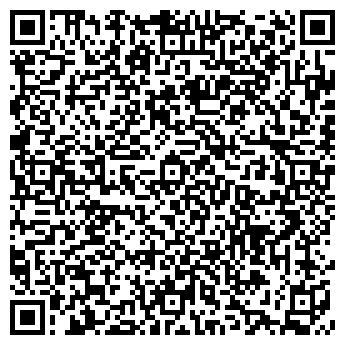 QR-код с контактной информацией организации Red Stone Kolo LTD (Рэд Стоун Коло ЛТД), ТОО