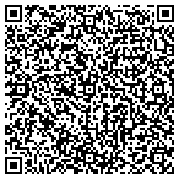 QR-код с контактной информацией организации GU Казахстан (ГУ Казахстан), ТОО