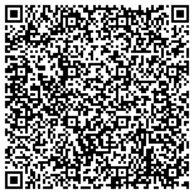 QR-код с контактной информацией организации Базальтовые технологии филиал, ТОО