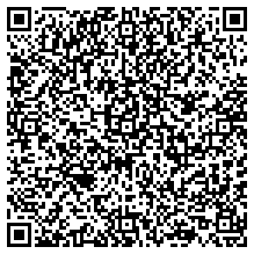 QR-код с контактной информацией организации Сайрамтранс, ТОО