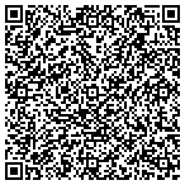 QR-код с контактной информацией организации ООО «ЭКОТЕХ»