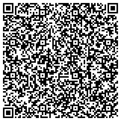 QR-код с контактной информацией организации ТД "Спецтехника KZ-Кызылорда"