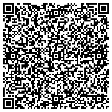 QR-код с контактной информацией организации СПД "ГидроКОМ"
