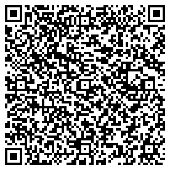 QR-код с контактной информацией организации ООО "Дана Трейд"