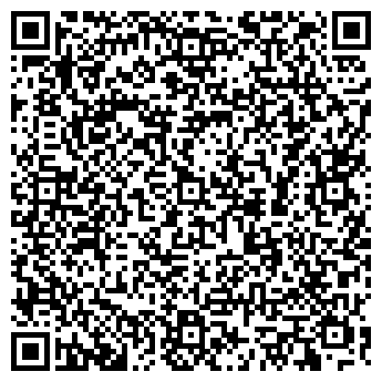 QR-код с контактной информацией организации ООО "КРЕАТИВКАР"