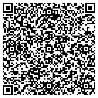 QR-код с контактной информацией организации ООО "Пульвер-сервис"