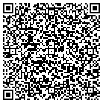 QR-код с контактной информацией организации магазин "Экватор"