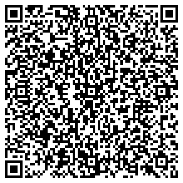 QR-код с контактной информацией организации ООО "Паладар-Плюс"