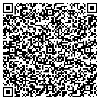 QR-код с контактной информацией организации Общество с ограниченной ответственностью ТОО «Урал-Алтын»