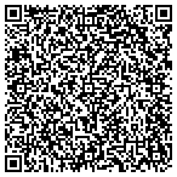 QR-код с контактной информацией организации ООО Кильчень