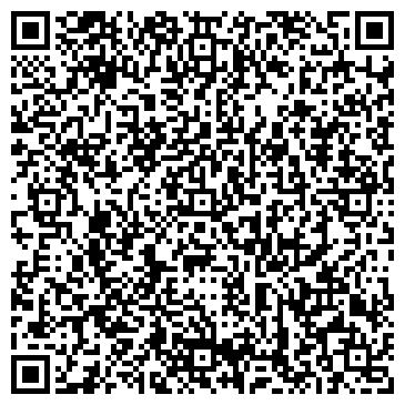 QR-код с контактной информацией организации ООО «Мастер Милк»