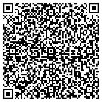 QR-код с контактной информацией организации Общество с ограниченной ответственностью ООО ПромАСА