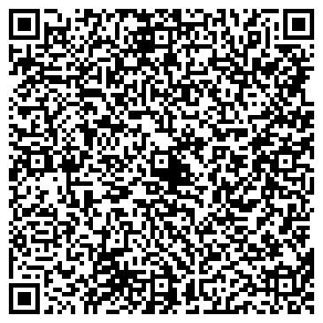 QR-код с контактной информацией организации Общество с ограниченной ответственностью WALDER