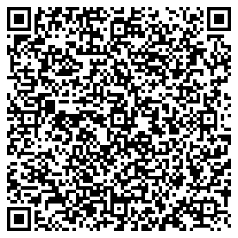 QR-код с контактной информацией организации ТОО «Фибро-Декор»
