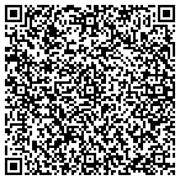 QR-код с контактной информацией организации ТОО «TANSU-KORDAI» Казахстан