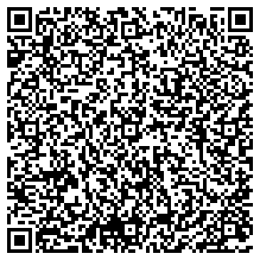 QR-код с контактной информацией организации ТОО "AktauTruckService"