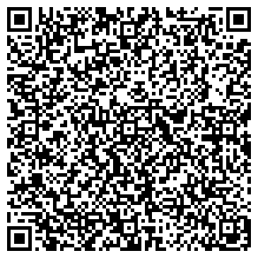 QR-код с контактной информацией организации Общество с ограниченной ответственностью ТОО «Hosoo Interenational CIS»