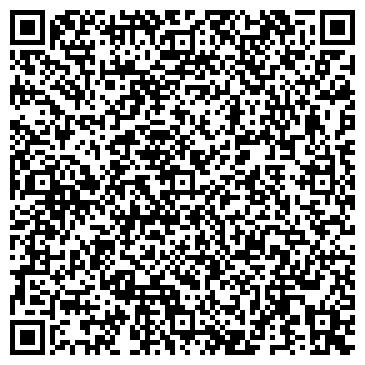 QR-код с контактной информацией организации ТОО "Комфорт Салон"
