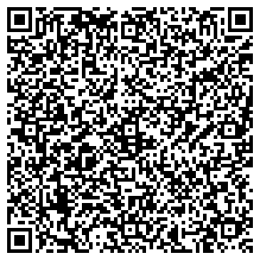QR-код с контактной информацией организации Общество с ограниченной ответственностью ТОО "КаМета"