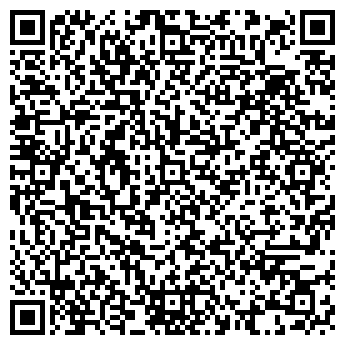 QR-код с контактной информацией организации НПО "Алмаз"