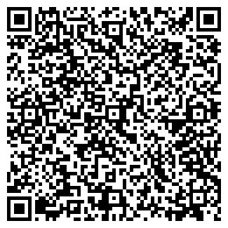 QR-код с контактной информацией организации ОДО Гера