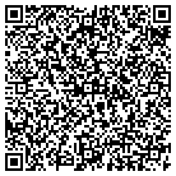 QR-код с контактной информацией организации ООО "ДРД"