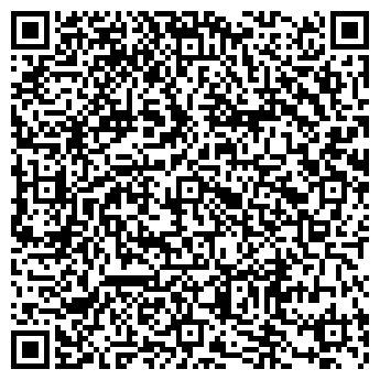 QR-код с контактной информацией организации Общество с ограниченной ответственностью ООО ВитаРус