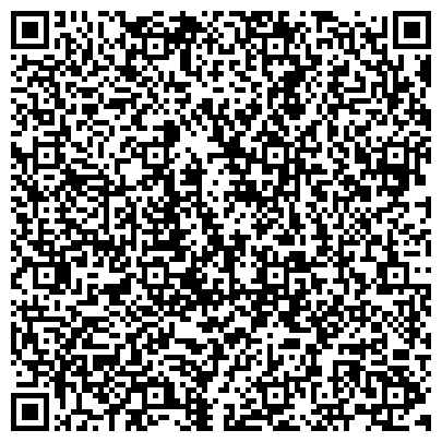 QR-код с контактной информацией организации Светлогорский завод сварочных электродов, ООО