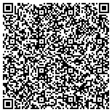 QR-код с контактной информацией организации Торговый дом КрепАрсенал, ИЗАО