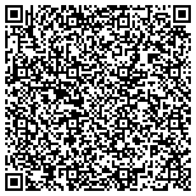 QR-код с контактной информацией организации Бибус Беларусь (Bibus), СООО