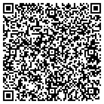 QR-код с контактной информацией организации Бел-Агрегат, ООО