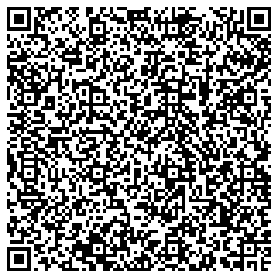 QR-код с контактной информацией организации Общество с ограниченной ответственностью ООО "Сальдатурелайф"(Saldaturelife)
