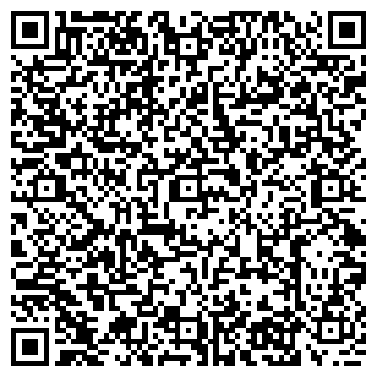 QR-код с контактной информацией организации Капитонов, ИП