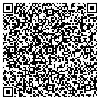 QR-код с контактной информацией организации Белмашмет О5, ООО