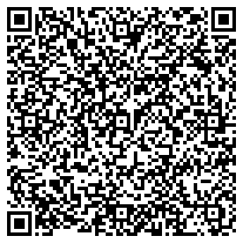 QR-код с контактной информацией организации ООО "Гидро Сервис"