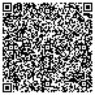 QR-код с контактной информацией организации ООО "Альфа Д"