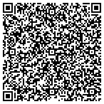 QR-код с контактной информацией организации ООО «Торговый Дом Сварка-Запад»