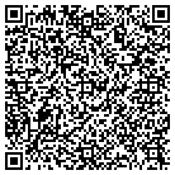 QR-код с контактной информацией организации ООО «Крафт Лендер»