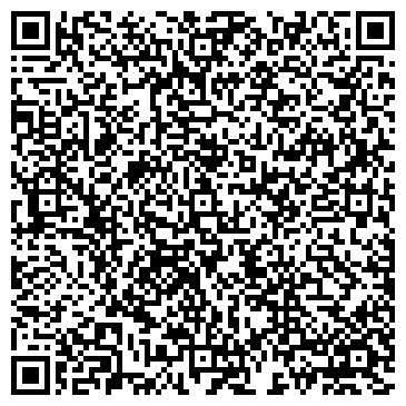 QR-код с контактной информацией организации Общество с ограниченной ответственностью ООО «Торговый дом «Харьковмаш»