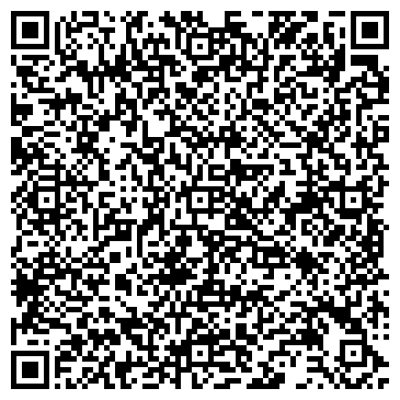 QR-код с контактной информацией организации ООО "Радиал Украина"