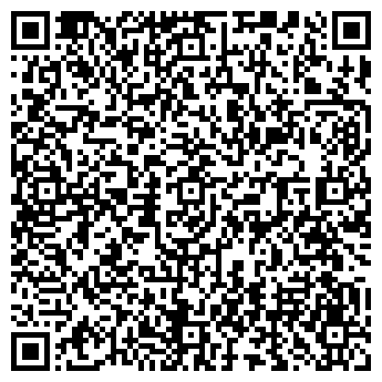 QR-код с контактной информацией организации ООО "ДонСпецСплав"