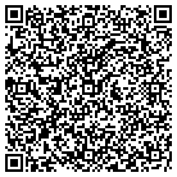 QR-код с контактной информацией организации ООО "ПТФ"Авантис"