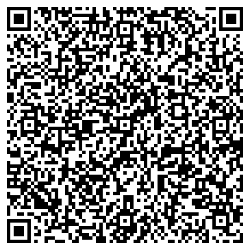 QR-код с контактной информацией организации Общество с ограниченной ответственностью ООО ГЕМА ТРЕЙДИНГ