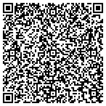 QR-код с контактной информацией организации Общество с ограниченной ответственностью ООО «Киевмашсервис»