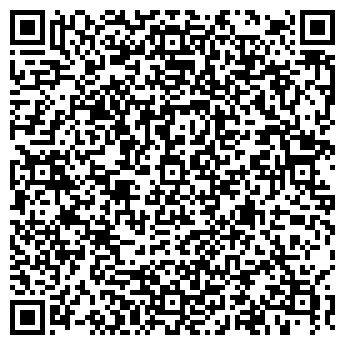 QR-код с контактной информацией организации ООО «Оскар и Ко»