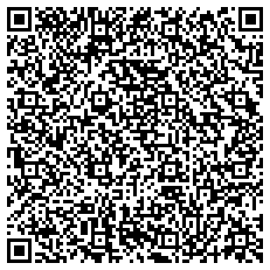 QR-код с контактной информацией организации Коцур, ЧП (ГБО, Газобаллонное оборудование для авто, Комплект ГБО 2,4 поколения)