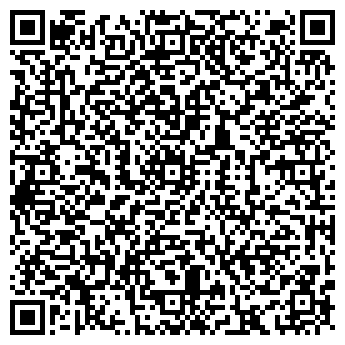 QR-код с контактной информацией организации Общество с ограниченной ответственностью Сплит СГ