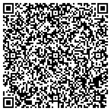 QR-код с контактной информацией организации Общество с ограниченной ответственностью ООО «СТЕКО Трейдинг"