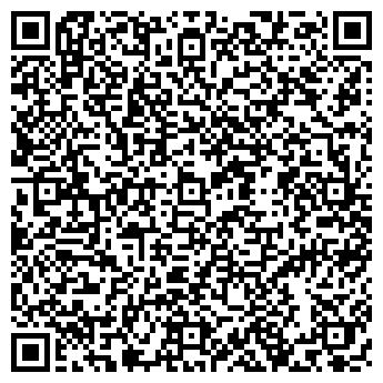 QR-код с контактной информацией организации Общество с ограниченной ответственностью ООО "Диалог-турбо"