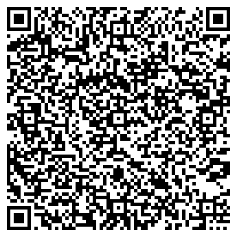 QR-код с контактной информацией организации чп Захарчук